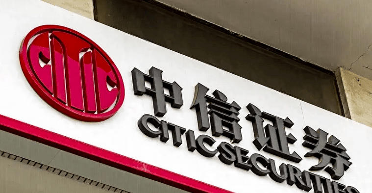 河南期货从业资格证报考条件有什么要求-河南期货从业资格证报考条件