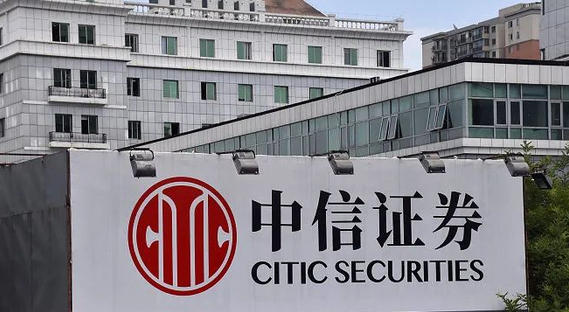 静 海区银行从业资格证考试科目有哪些具体安排