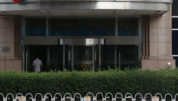 合川区银行从业资格证怎么报名培训费用-合川区银行从业证报名费用