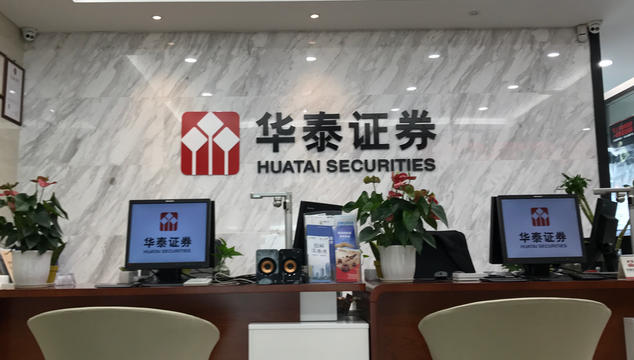 和 平区银行从业资格证难不难考具体怎么考证