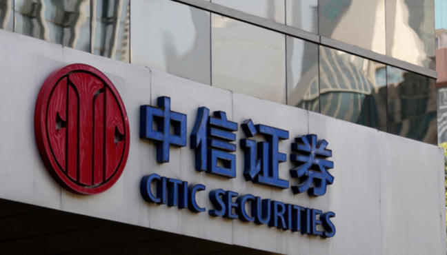 长 春期货从业资格证培训学费多少钱在哪报名培训