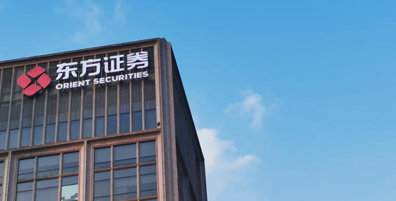 中国证券业协会证券从业人员-中国证券业协会从业人员