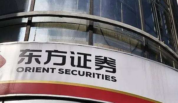 河南期货从业资格证考试报名需要提供什么材料-河南期货证考材料