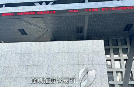 辽阳证券从业资格证是机考还是笔试考场在哪里-辽阳证券证机考考场