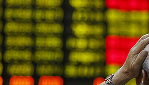 本溪证券从业资格证考试在哪里可以报名怎么报-本溪证券从业资格证考试报名处