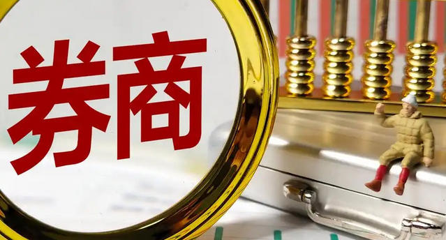 怒江证券从业资格证考试具体要看什么书哪买-怒江证券证考看书买